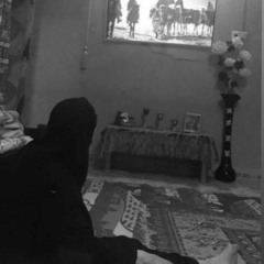 حزن الجنوبيات