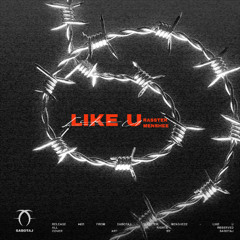 Like U
