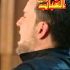 ‎⁨باسم الكربلائي يا قلبي يا صابر للشاعر الاديب جابر الكاظمي