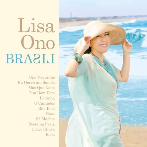 Eu Quero um Samba · Lisa Ono