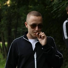 VKIE x TEF - NIE WIDZISZ