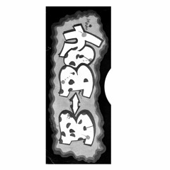 1,2 Pass It "garigari" remix