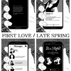 Baby I'm Yours (Breakbot Cover)