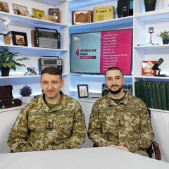 Дозвіл на перебування в прикордонній смузі Чернігівщини