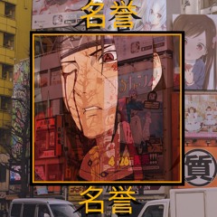 [slowed] Rap Lofi Beat