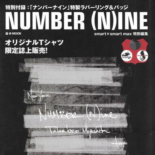 chill on me p. gen + rexv2 [ALL PLATS]