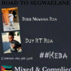 Road to segwaelane