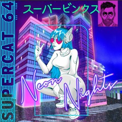 Neon Nights (Single)