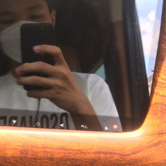 suydetz #1:TranDung