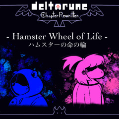 Hamster Wheel Of Life