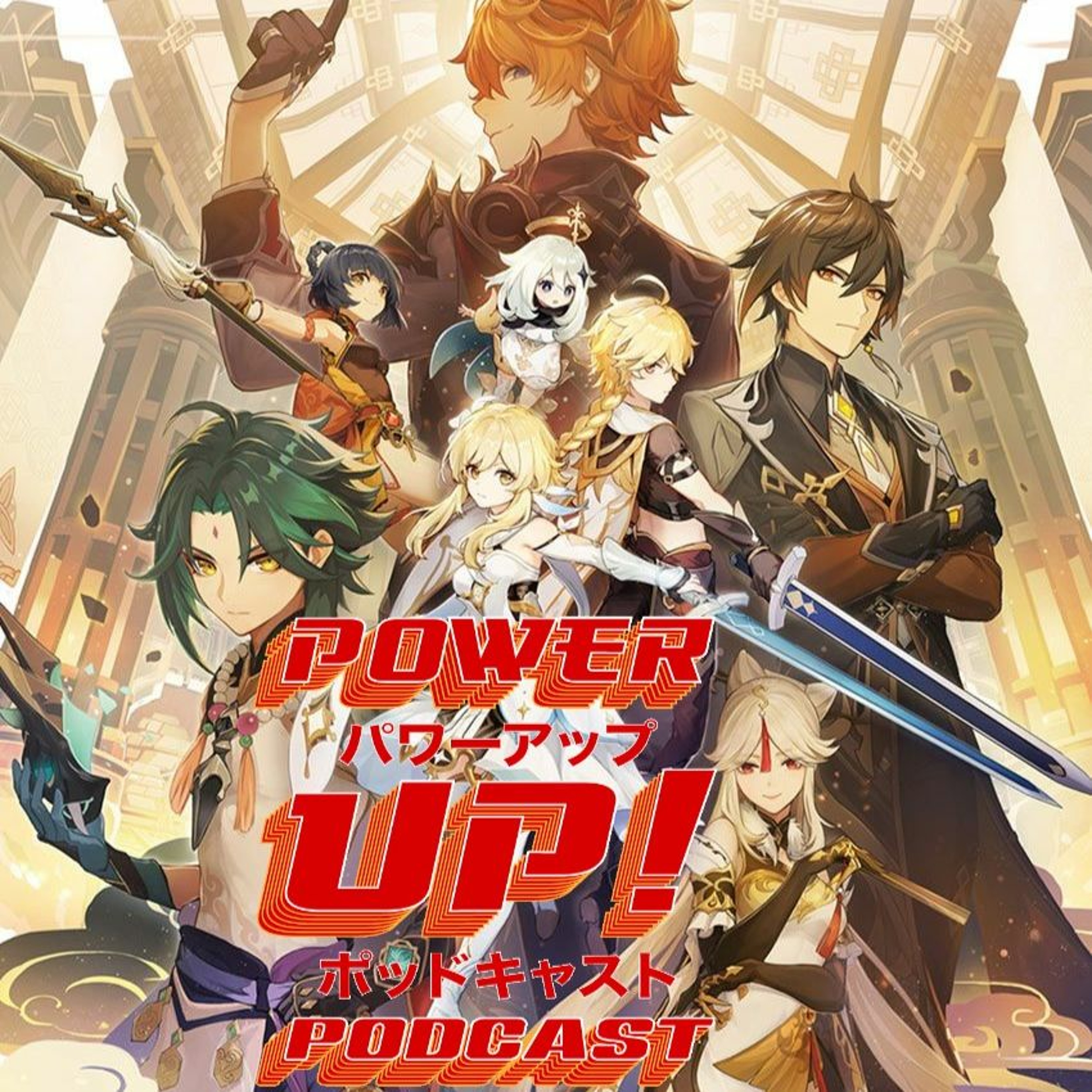 POWER-UP!PODCAST!