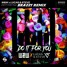 Do it for you Brazzy Remix