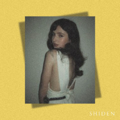 clairo - juna (shiden remix) [buy link in bio]