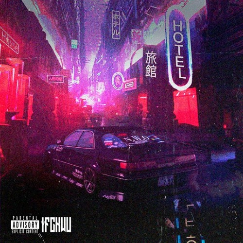 @supeboy2003 x @block041SOSA - 遊ぶ PsP mix/w @616Jeff #IFCKWU