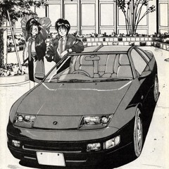 Racing Lagoon - South Yokohama - slowed & reverb