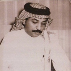 وقفت والدُنيا تمُر .. تاخذ من أيامي عمُر