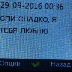 Невыносимо