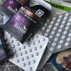 на небеса +sourlips