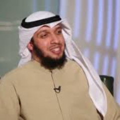 القارىء خالد العيناتي  // الفاتحة - 74 البقرة