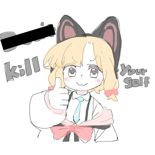 do i serve any purpose? (dako edit)