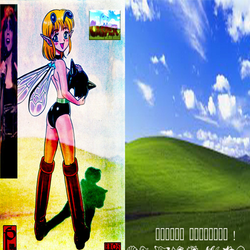 i think my lauryn hill cd is broken... (LUV mix!)