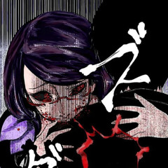SAKIBOY - Humain