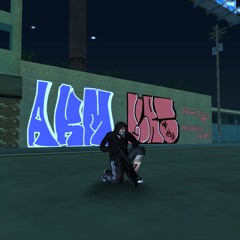 kanye west me chupa la vergi