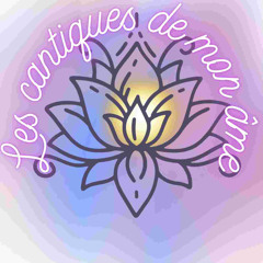 Oeuvre divine