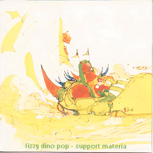 Aerith (Gone But Not Forgotten)