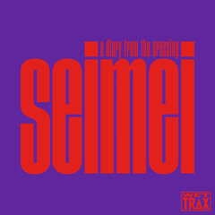 Seimei - Blizzard (from 'A Diary From The Crossing')