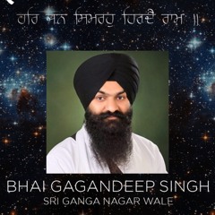 Bhai Gagandeep Singh Sri Ganga Nagar Wale | Raag Jaitsaree | Har Jan Simaro Hiradai Raam |