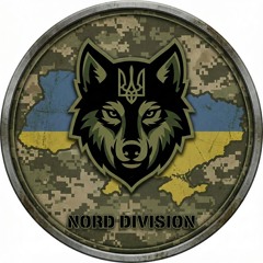 RAZRЯД & NORD DIVISION - 220