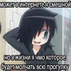 шадыьаьвдслжвладвтс