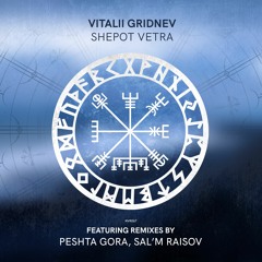 Vitalii Gridnev - Shepot Vetra