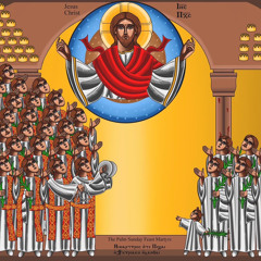 Thy Goodness (كللت السنة بجودك) - Fr. John Ibrahim and Mark Nashed 9/10/2022
