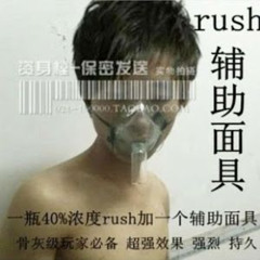 is it really worth it ?