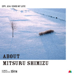 [EPV_214] Edge of life (excerpt) / Mitsuru Shimizu