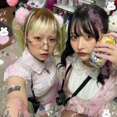 pinponpanpon loading ! 読み込み中