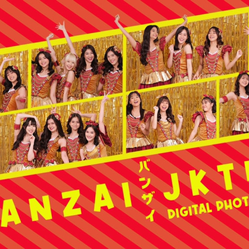 Apa yang Sang Gadis Perbuat di Musim Panas - JKT48