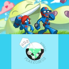 空音 x Pegboard Nerds - Hug feat. kojikoji x emoji (piyapipitox mashup)