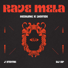 J-STATIK & DJ SP - HEALING x WATER
