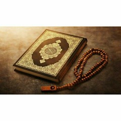 أَوَاخِرُ سُورَةِ ص مِن صَلَاةِ التَرَاوِيح - بِصَوتِ مُحَمَّد ذَكِي