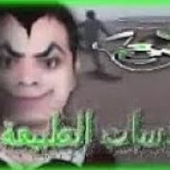 DJ GYROTTA ZAO ☣ ZETRAKORE XAOS DA JUMPING GARGOYLZ ☣ مسدسات الطبيعة 1.6 (YOUTUBE VERSION)