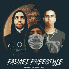 FADAEI FREE STYLE