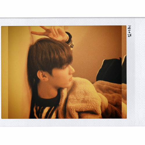 하오 - 있어줘