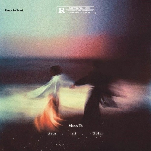 Mano To Remix By ProdPoori -Arta , Koorowsh , Eli , Pidar
