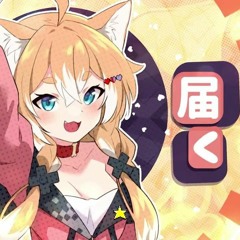 「 ビバハピ Viva Happy 」【POCHI WANMARU】Cover