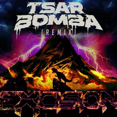 Excision & Sullivan King- Wake Up (Tsar Bomba Remix)
