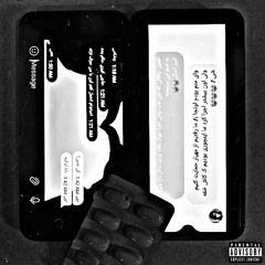 Alprazolam (Prod. Hypnoizz)