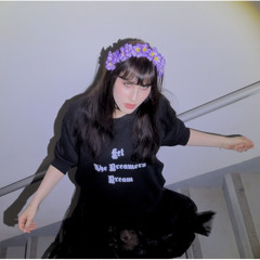 Eilatan - Let the Dreamers Dream